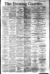 Evening Gazette (Aberdeen) Tuesday 23 September 1884 Page 1
