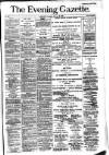 Evening Gazette (Aberdeen) Thursday 22 January 1885 Page 1