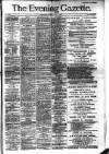 Evening Gazette (Aberdeen) Saturday 04 April 1885 Page 1