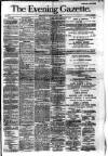 Evening Gazette (Aberdeen) Thursday 23 April 1885 Page 1