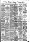 Evening Gazette (Aberdeen) Tuesday 08 December 1885 Page 1