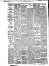 Evening Gazette (Aberdeen) Saturday 01 January 1887 Page 2