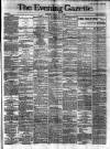 Evening Gazette (Aberdeen) Tuesday 05 April 1887 Page 1