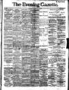 Evening Gazette (Aberdeen) Friday 13 January 1888 Page 1
