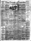 Evening Gazette (Aberdeen) Saturday 16 April 1892 Page 1