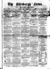 Edinburgh News and Literary Chronicle Saturday 30 December 1848 Page 1