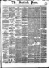 Scottish Press Wednesday 21 February 1849 Page 1