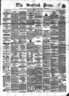 Scottish Press Wednesday 30 June 1852 Page 1