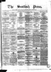 Scottish Press Tuesday 23 January 1855 Page 1