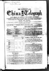 London and China Telegraph Friday 13 January 1860 Page 1