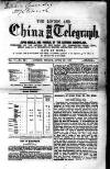 London and China Telegraph Friday 13 April 1860 Page 1