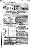 London and China Telegraph Friday 27 April 1860 Page 1
