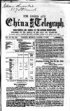 London and China Telegraph Monday 27 August 1860 Page 1