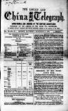 London and China Telegraph Saturday 03 November 1860 Page 1