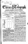London and China Telegraph Friday 26 April 1861 Page 1