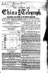 London and China Telegraph