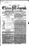 London and China Telegraph