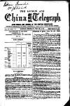 London and China Telegraph