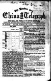 London and China Telegraph