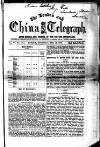 London and China Telegraph Thursday 12 February 1863 Page 1