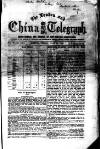 London and China Telegraph Friday 12 June 1863 Page 1