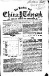 London and China Telegraph Friday 12 February 1864 Page 1