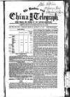 London and China Telegraph Monday 14 March 1864 Page 1