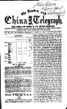 London and China Telegraph