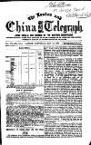 London and China Telegraph