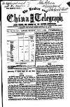 London and China Telegraph