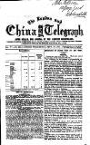 London and China Telegraph