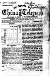 London and China Telegraph