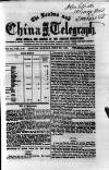 London and China Telegraph