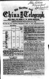 London and China Telegraph