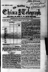 London and China Telegraph