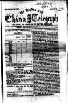 London and China Telegraph