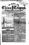 London and China Telegraph