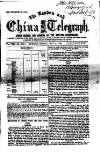 London and China Telegraph