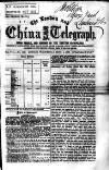 London and China Telegraph Wednesday 05 September 1866 Page 1