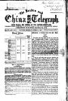 London and China Telegraph