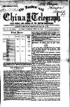 London and China Telegraph