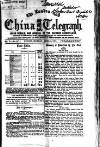 London and China Telegraph