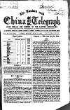 London and China Telegraph