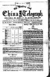 London and China Telegraph Monday 07 June 1869 Page 1
