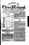 London and China Telegraph