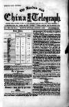 London and China Telegraph