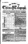 London and China Telegraph