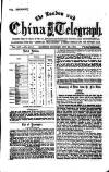 London and China Telegraph