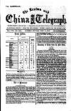 London and China Telegraph