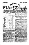 London and China Telegraph